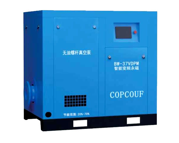 無油螺桿真空泵的維修需要注意哪些事項？